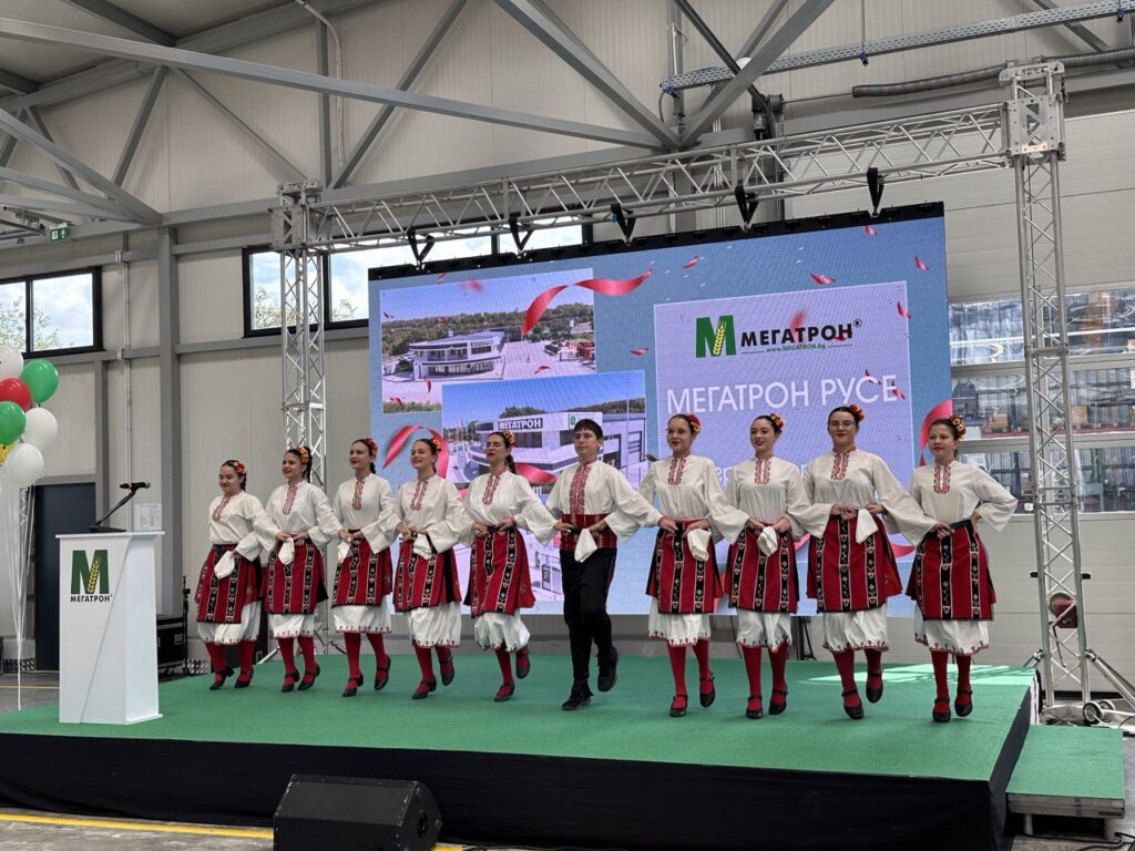 Otvaranje nove baze u Ruseu